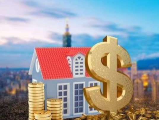 商洛封存公积金代办能不能跨省操作