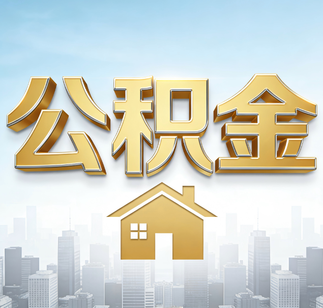 商洛哪些情况可以找代办？如何避开常见陷阱？