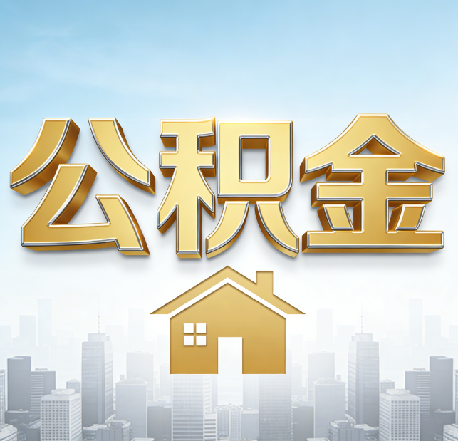商洛从“跑腿办事”到“全周期管家”
